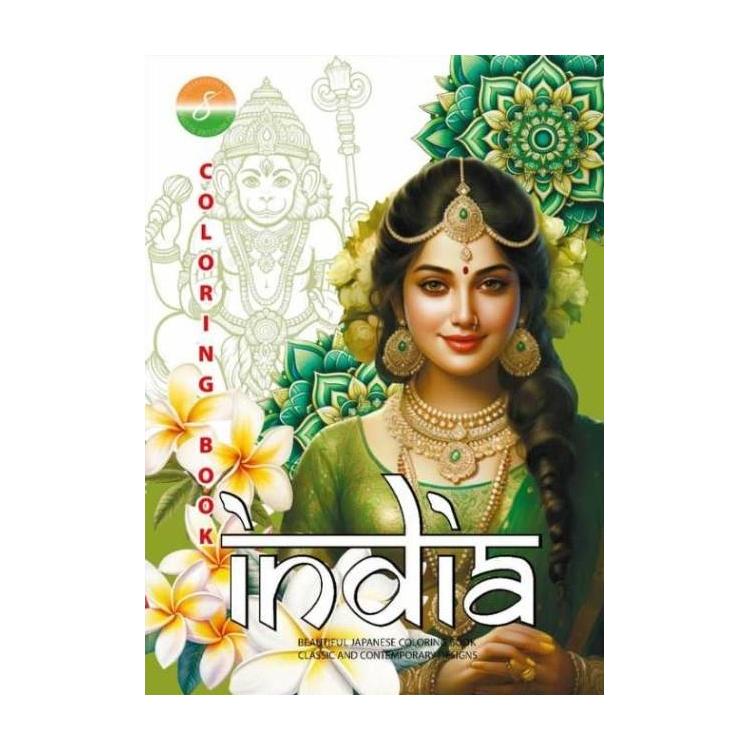 Kolorowanka A4 pionowa 8 obrazków India zielony