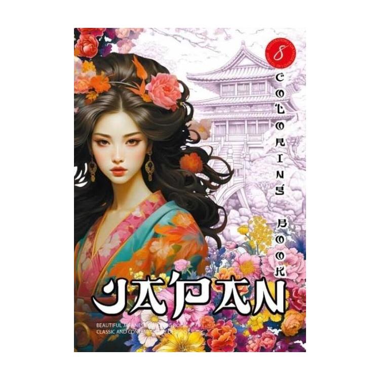 Kolorowanka A4 pionowa 8 obrazków Japan fiolet