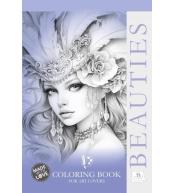 Kolorowanka kreatywna A4 Beauties fioletowa FRESH