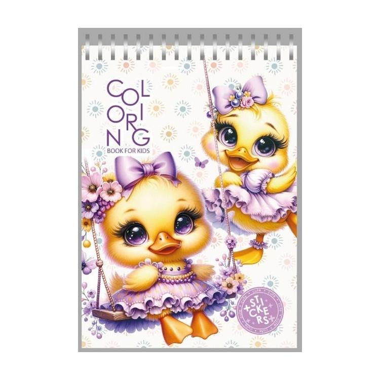 Kolorowanka 148x210 z naklejkami 26obrazków Kaczus