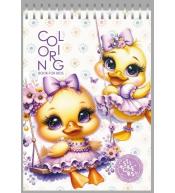 Kolorowanka 148x210 z naklejkami 26obrazków Kaczus