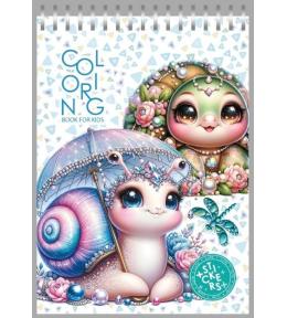 Kolorowanka 148x210 z naklejkami 26obrazków Ślimak