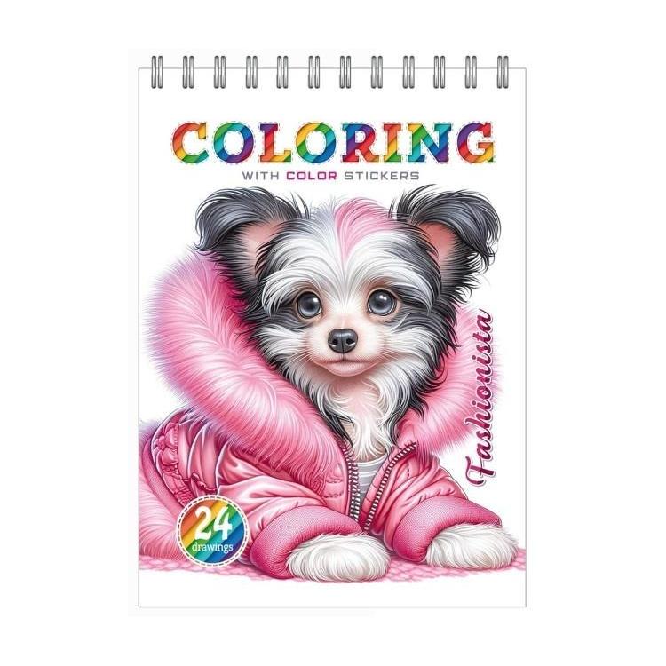 Kolorowanka 148x210 z naklejkami 12 stron Pieski