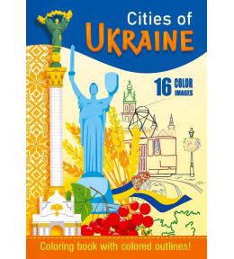 Kolorowanka A4 16 obrazków Miasta Ukrainy