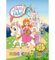 Kolorowanka A4 18 obrazków Świat bajek