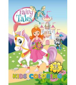 Kolorowanka A4 18 obrazków Świat bajek