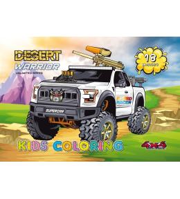 Kolorowanka A4 18 obrazków Wojownicy pustyni