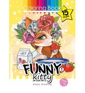 Kolorowanka A4 15 obrazków Zabawne kotki 1