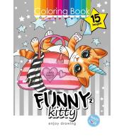 Kolorowanka A4 15 obrazków Zabawne kotki 2