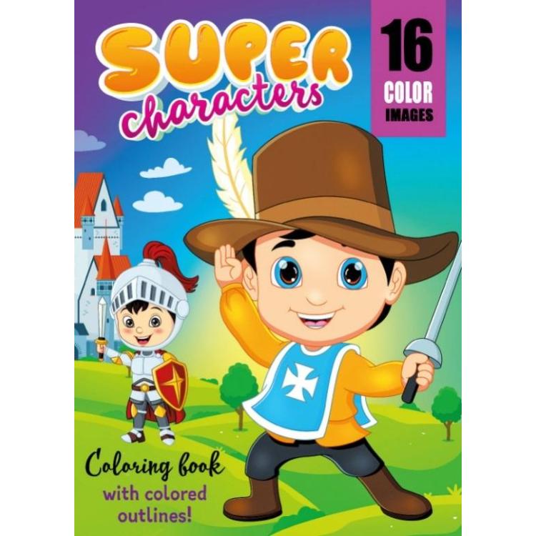 Kolorowanka A4 16 obrazków Wojownicy