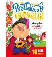 Kolorowanka A4 16 obrazków Duma Ukrainy