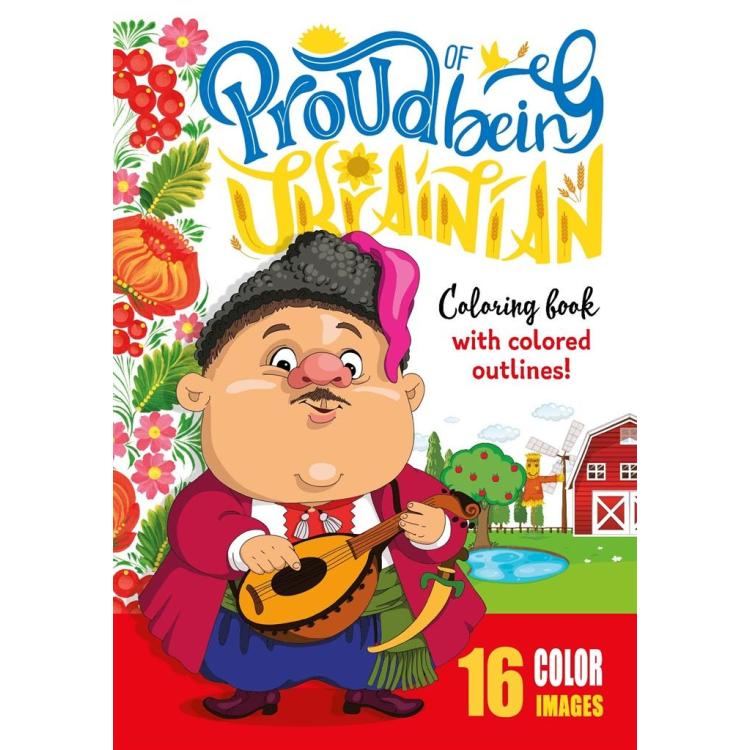 Kolorowanka A4 16 obrazków Duma Ukrainy