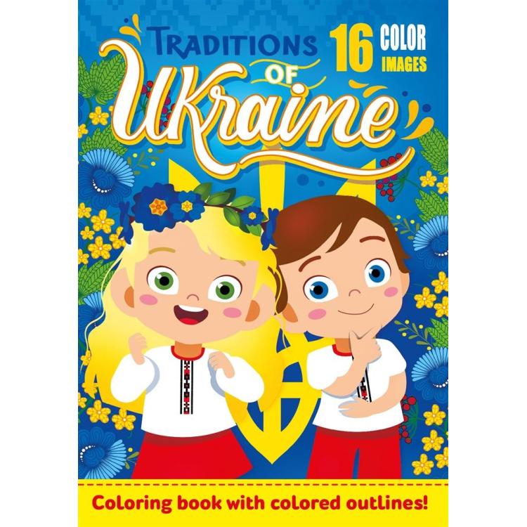 Kolorowanka A4 16 obrazków Tradycje Ukrainy