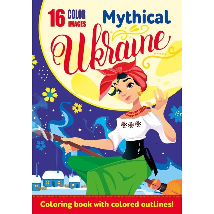 Kolorowanka A4 16 obrazków Folklor Ukrainy