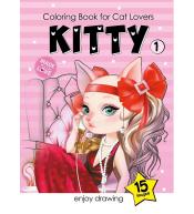 Kolorowanka A4 15 obrazków Kotki 1