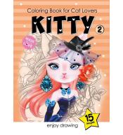 Kolorowanka A4 15 obrazków Kotki 2