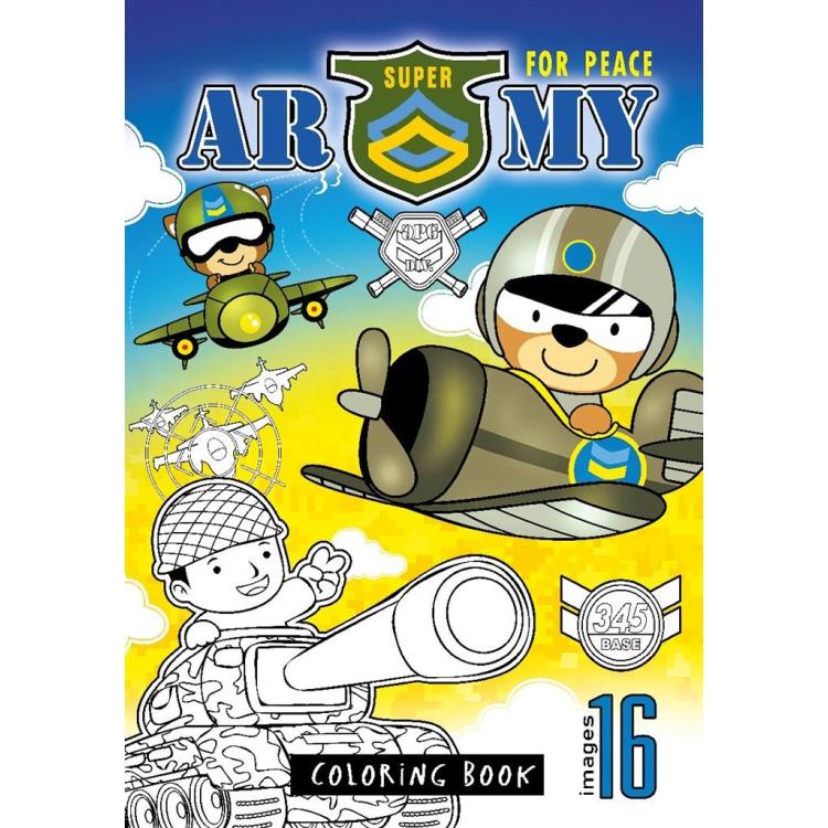 Kolorowanka A4 16 obrazków Wojsko