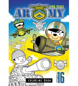 Kolorowanka A4 16 obrazków Wojsko