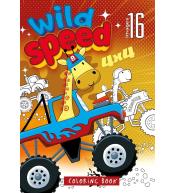 Kolorowanka A4 16 obrazków Wyścig