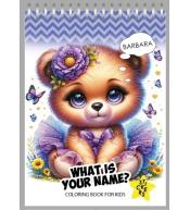 Kolorowanka 105x148 z naklejkami Urocze zwierzątka