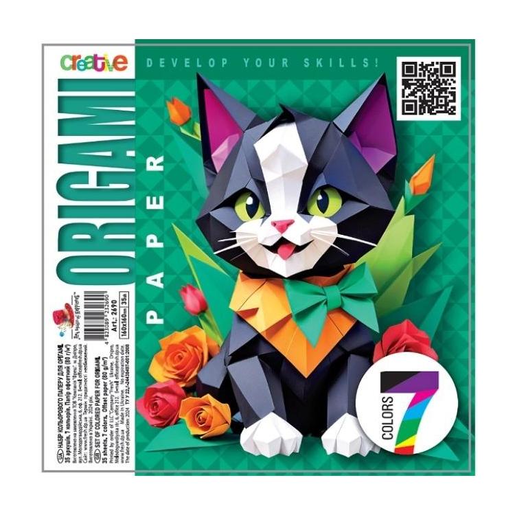 Papier do origami 160x160 35 arkuszy 80g/m2 Kot