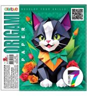 Papier do origami 160x160 35 arkuszy 80g/m2 Kot