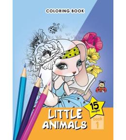 Kolorowanka A5 15 obrazków Małe zwierzątka 1