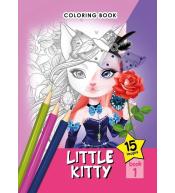 Kolorowanka A5 15 obrazków Małe kotki 1