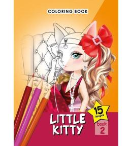 Kolorowanka A5 15 obrazków Małe kotki 2