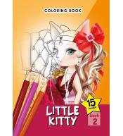 Kolorowanka A5 15 obrazków Małe kotki 2