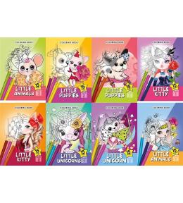 Kolorowanka A5 15 obrazków Zwierzątka