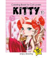 Kolorowanka A5 15 obrazków Kotki 1