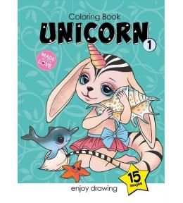 Kolorowanka A5 15 obrazków Jednorożce 1