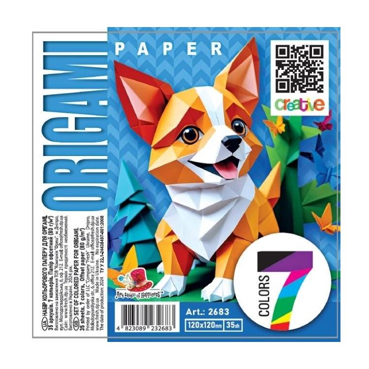 Papier do origami 120x120 35 arkuszy 80g/m2 Pies