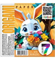 Papier do origami 100x100 35 arkuszy 80g/m2 Królik