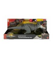 Jurassic World T-rex Dinozaur z funkcją