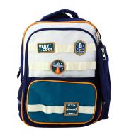 Plecak szkolny Kosmos z piórnikiem granatowy 16L