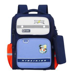 Plecak szkolny Dinozaur z piórnikiem granatowy 22L