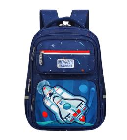 Plecak szkolny Kosmos granatowy 20L