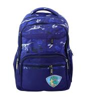 Plecak szkolny Dinozaur T-Rex granatowy 20L