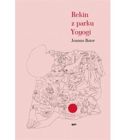 Rekin z parku Yoyogi w.2