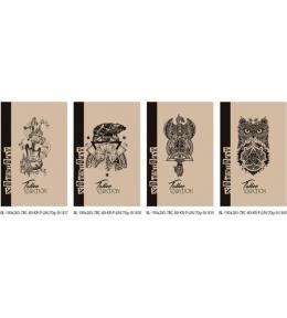 Notatnik ozdobny 190x285/80K linia TW FRESH