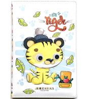 Notatnik dziecięcy A5/64K gładki TW Oczy tygrys