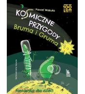 Kosmiczne przygody Bruma i Gruma