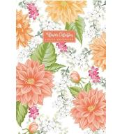 Notatnik ozdobny 143x210/64K kratka Kwiaty