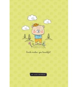 Notatnik ozdobny 143x210/80K kratka Wędrówka FRESH