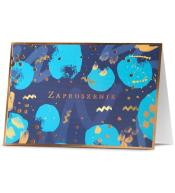 Zaproszenie Uniwersalne (5szt)