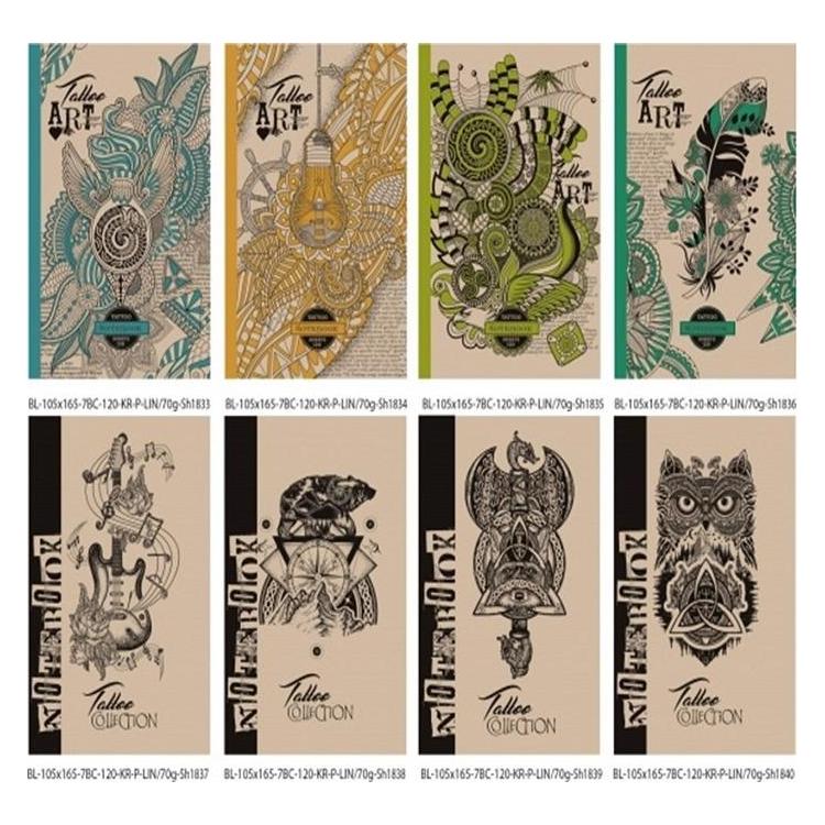 Notatnik ozdobny 105x165/120K linia TW FRESH