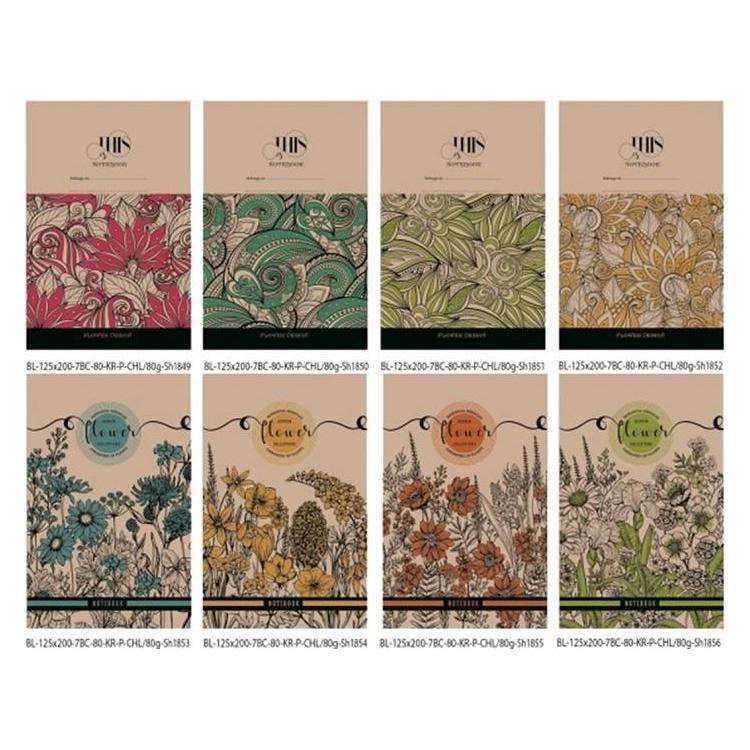 Notatnik ozdobny 125x200/80K gładki TW FRESH