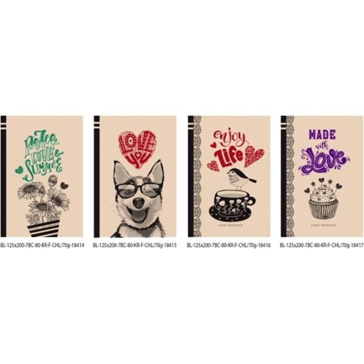 Notatnik ozdobny 125x200/80K gładki FRESH